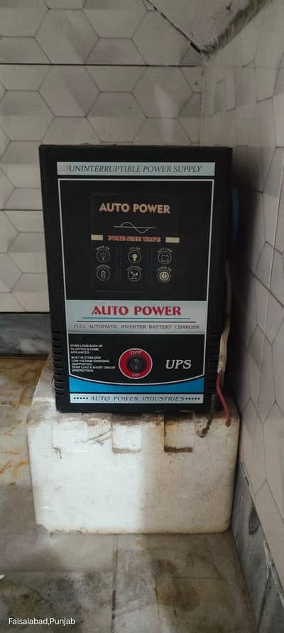 Auto power pure sine wave