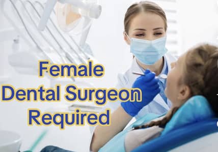 Female Dental Surgeon
