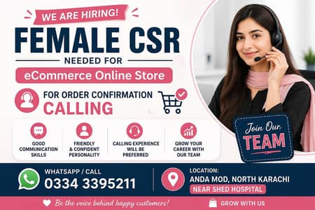 WE ARE HIRING FEMALE CSR