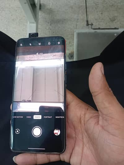 1plus