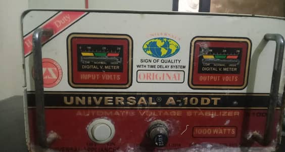 1000w STPLIZER