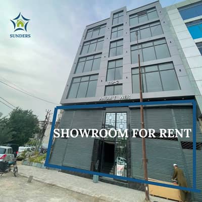 "High-Demand Showroom Space 850 SqFt Ground+Basement with Double Height & Ample Parking. Perfect for Automobile/Clothing Retailers | Banks & Franchises Don't Miss Out!"