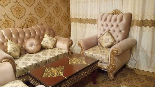 Sofa Set