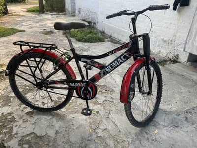 Cycle for sale