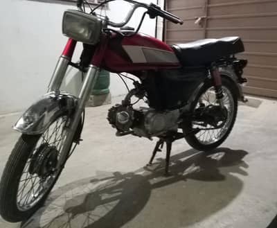 Grace CD 70 | 2015 Model