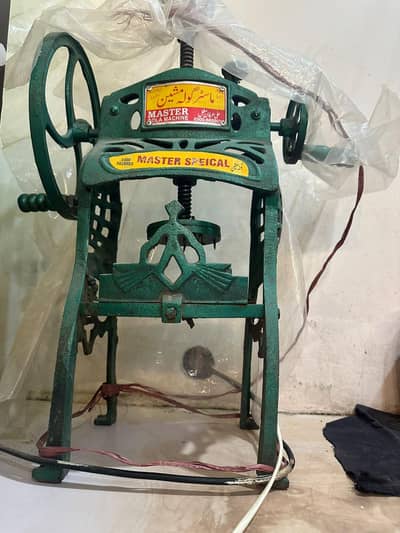 Gola ganda machine