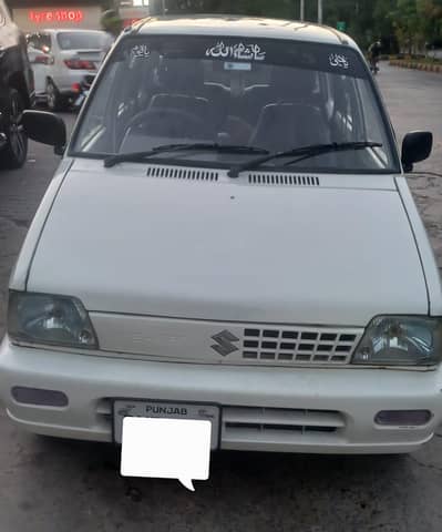 Suzuki Mehran VXR 2015