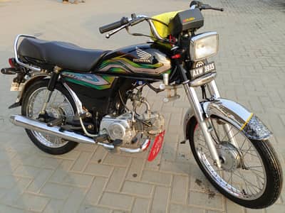 Honda Cd70 2023 - First Owner - Geniun Condition For Sale!