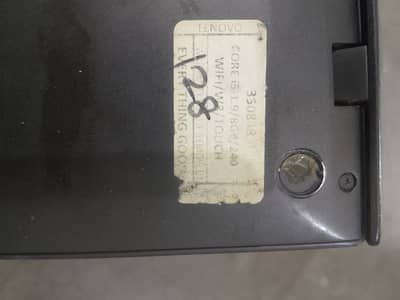 Lenovo thinkpad