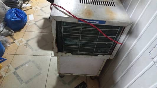 ship ac 0.75 tun