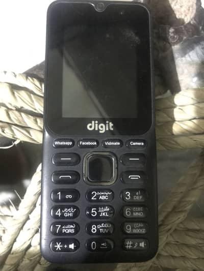Digit E2 PRO