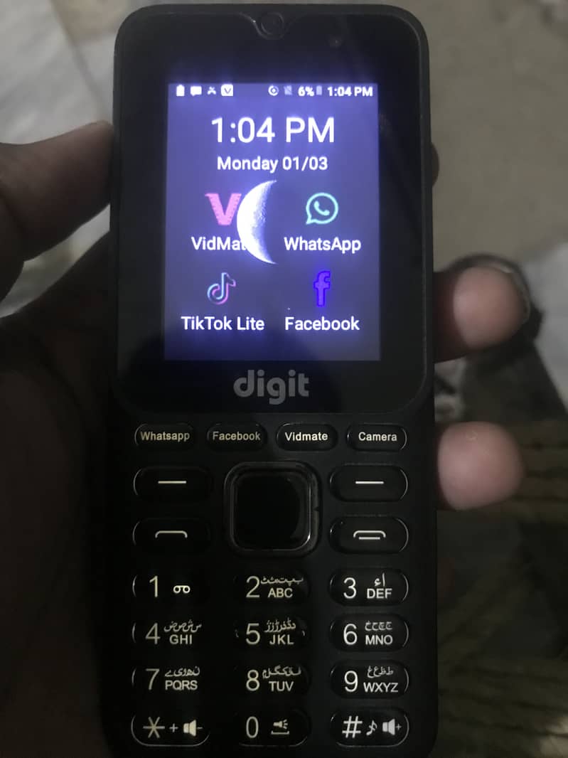 Digit E2 PRO 4