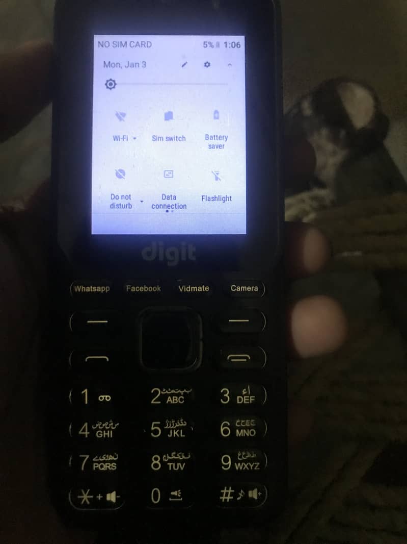 Digit E2 PRO 5