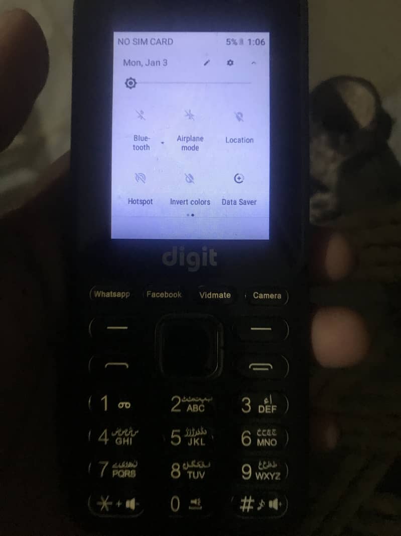 Digit E2 PRO 6