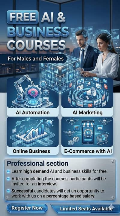 Learn and Earn