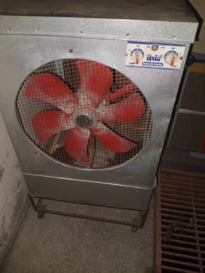 room cooler with stand