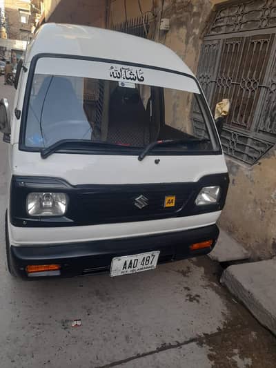 carry for booking 03127381292