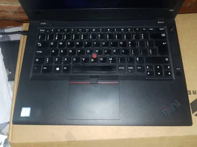 urjunt sale