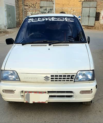 Suzuki Mehran VX 2014