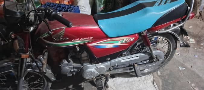 Honda
