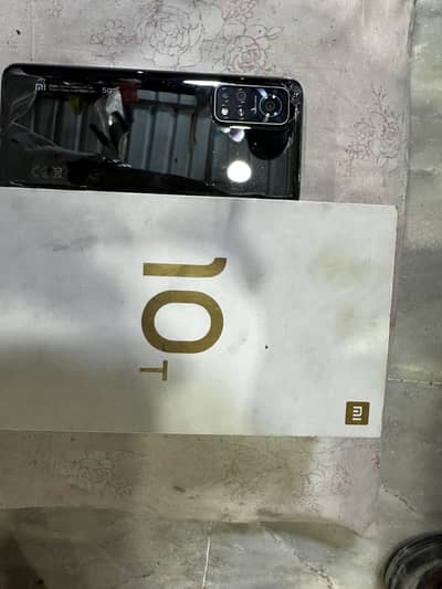 Xiaomi Mi 10T