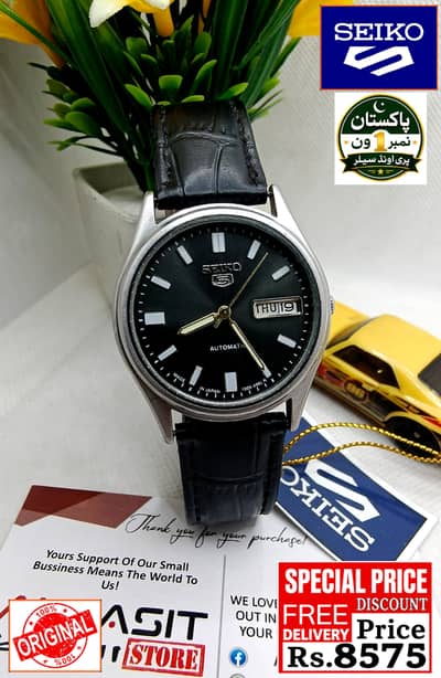 Seiko 5 Citizen Orient Automatic Pre-Owned watch Japan 03161737353