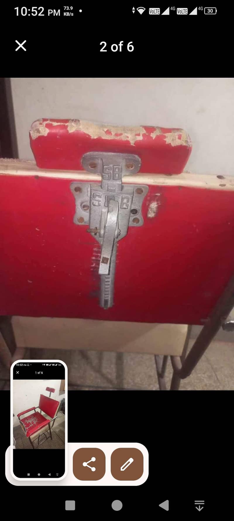 پالر کرسی مینول 2