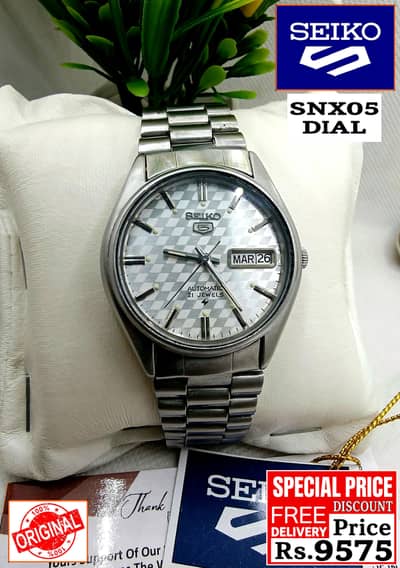 Seiko 5 Citizen Orient Automatic Pre-Owned watch Japan 03161737353