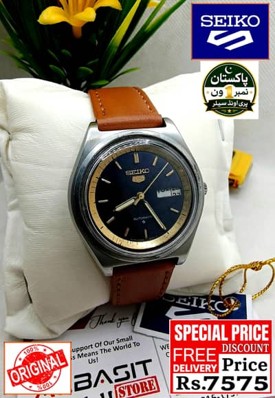 Seiko 5 Citizen Orient Automatic Pre-Owned watch Japan 03161737353