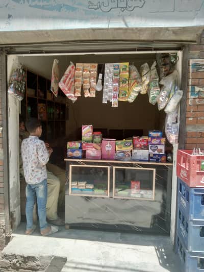 kikar ki lakri ka counter