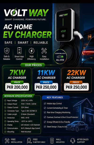 Ev charger