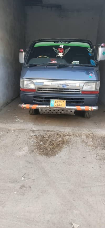 TOYOTA HIACE 92 MODEL 2014 REGISTER. documents by hands biomatric byhnd