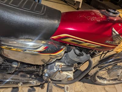 SPECIAL EDITION 125