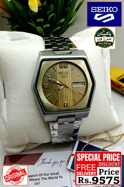 Seiko 5 Citizen Orient Automatic Pre-Owned watch Japan 03161737353