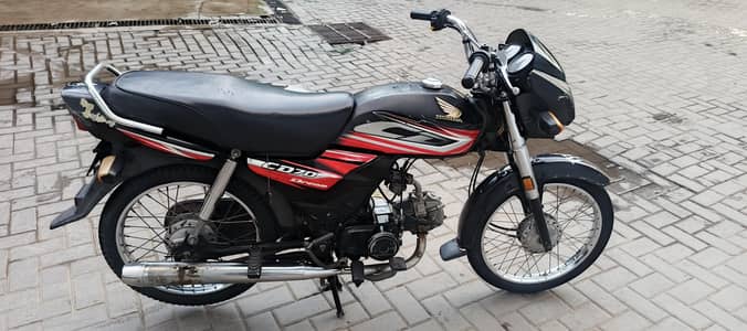 CD 70 Dream