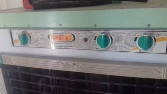 Air Cooler