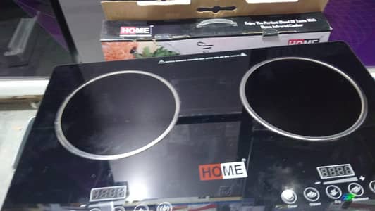 Hot plate double burner