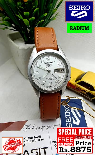 Seiko 5 Citizen Orient Automatic Pre-Owned watch Japan 03161737353