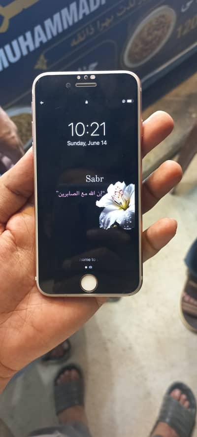 Apple iPhone 7