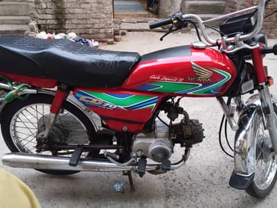 HONDA CD70