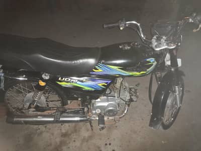 unique bike