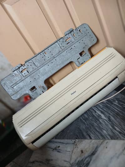 Ac name is gree condition 10/7.5