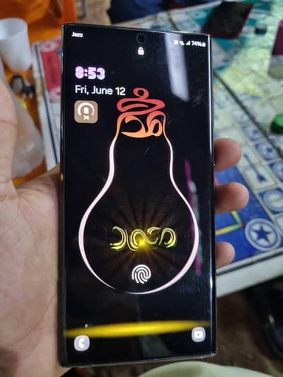 Samsung Mobile S22 Ultra