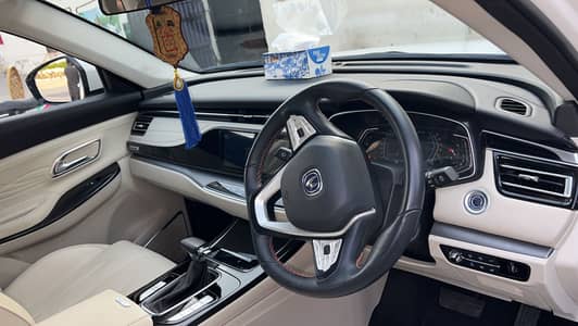 Changan Oshan X7 2024