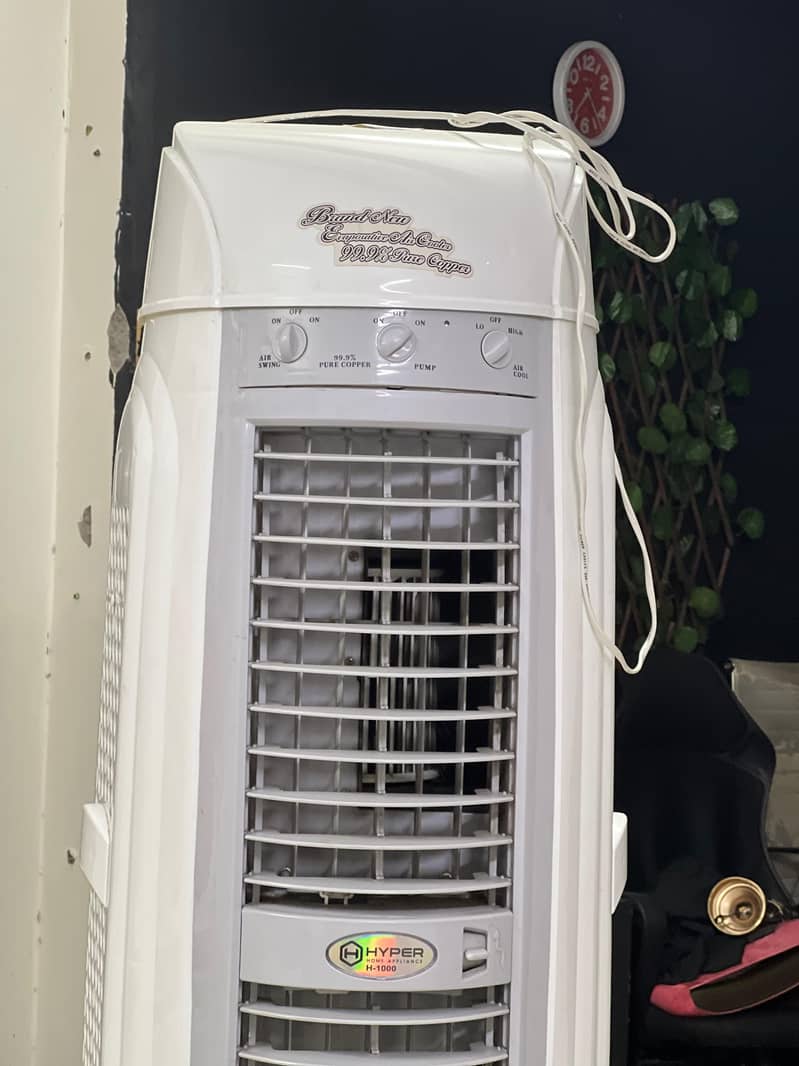 Hyper Tower Cooler 0