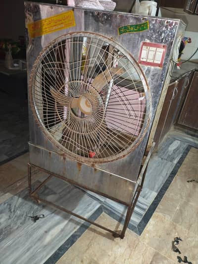 lahori Air coolar