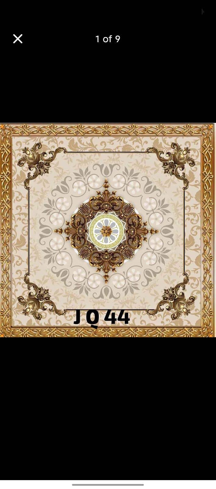 3D China Ceiling 15