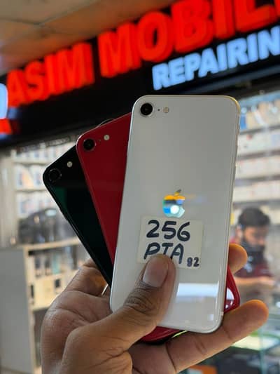 Apple iPhone SE