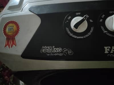 FATA BIG SIZE ROOM AIR COOLER