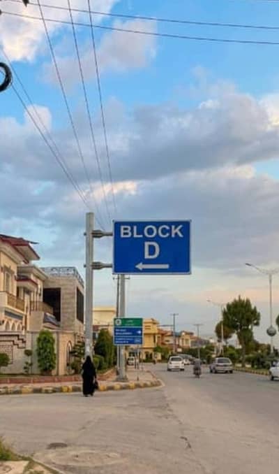 D Block 5 Marla Plot New City Phase-2